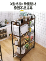 廚房置物架落地多層收納架微波爐烤箱架子多功能蔬菜可移動儲物架