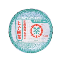 【茶韻】普洱茶2006年中茶孟海布朗山9811生茶餅380g*1(附專用收藏夾鏈袋*1)