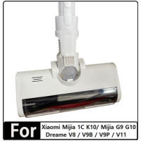For Xiaomi K10/G10 Xiaomi 1C/ Dreame V8/V9B/V9P/V11/G9 Vacuum Cleaner Parts Electric Floor Brush Head With LED Light