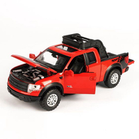 合金皮卡運輸車模型兒童玩具車1:32聲光回力小汽車男孩玩具- 【麥田印象】