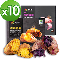 瓜瓜園 冰烤原味蕃藷(350g)X5+冰烤紫心蕃藷(1kg)X5,共10盒
