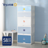 Yeya也雅 58面寬速組型插畫風前掀五層收納櫃-2低+3高掀-3色可選(置物櫃/儲物櫃/儲藏櫃/儲納櫃)