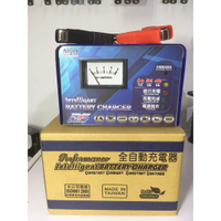 全新 RS 1206 電池院長 麻新 RS-1206 全新 三段全自動充電器 RS1206 此款升級款 TC-1206