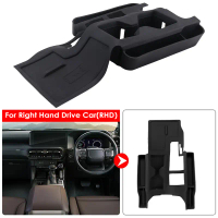 Car Center Console Storage Protection Sleeve Gear Cover for Toyota Land Cruiser 250 1958 Prado LC250
