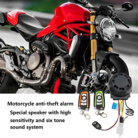 Motosikal Anti kecurian penggera basikal keselamatan getaran sistem penggera sensor untuk motosikal elektrik dan aksesori skuter