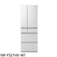 APP下單4%點數★Panasonic國際牌【NR-F521HX-W1】520公升六門變頻翡翠白冰箱(含標準安裝)