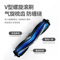 配科沃斯掃地機器人配件X8 PRO PLUS清潔液邊滾刷拖抹布濾網塵袋