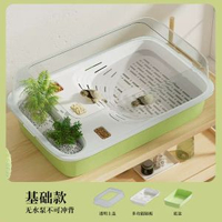 新款烏龜缸家用造景生態缸中小型水族箱陽臺客廳龜龜飼養箱魚缸