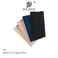 DUX DUCIS Redmi 紅米 Note 9 Pro SKIN Pro 皮套