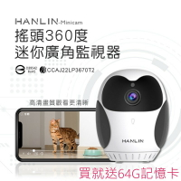 【免運】送64G記憶卡 HANLIN Minicam 搖頭360度 迷你廣角監視器 貓頭鷹造型