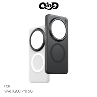 QinD vivo X200 Pro 5G 隱砂磁吸保護殼 手機殼 保護套 霧面殼 磨砂殼 磁吸殼 支援 MagSafe