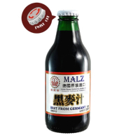 【崇德發】黑麥汁手轉易開玻璃瓶250mlx2箱40瓶(手轉開瓶蓋)
