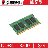 金士頓 Kingston DDR4 3200 8G 筆記型 記憶體 KVR32S22S6/8