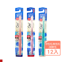 【Ora2】微觸感牙刷 12入組 顏色隨機出貨(超軟毛/軟性毛/中性毛)