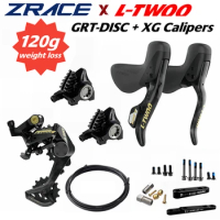LTWOO GRT / GR9 Disc 1x11s / 1x12s Gravel Hydraulic Disc Brake Groupset + ZRACE XG Flat Mount Brake Caliper, Carbon Fibre