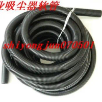 Industrial vacuum cleaner industrial vacuum cleaner plumbing hose vacuum cleaner inradius ID32mm OD39mm