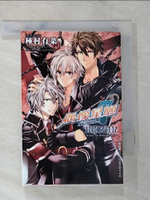 【書寶二手書T7／漫畫書_BCM】IDOLiSH7-偶像星願- TRIGGER -before The Radiant Glory (全)_種村有菜, 都志見文太, BANDAI NAMCO ONLI