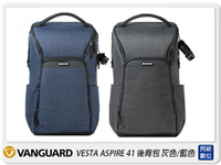 Vanguard VESTA ASPIRE41 後背包 相機包 攝影包 背包 灰色/藍色(41,公司貨)【APP下單4%點數回饋】