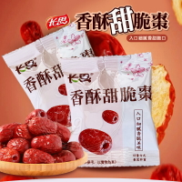 長思香酥甜脆棗7克/包