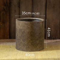鎂泥花盆輕奢高階感家用大號陶土水泥南天竹發財樹龜背竹盆栽盆子