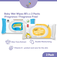 Beeson Tisu Basah Bayi / Fragrance / Fragrance Free Double Moisturizing Baby Wet Wipes Wet Tissue 80