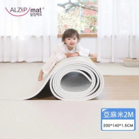 【ALZiPmat】韓國 加厚1.5CM 可裁切捲式地墊 - 亞麻米 (200X140CM)