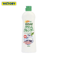 【VICTORY】日本不鏽鋼除垢防鏽亮光清潔劑400ml-薄荷味(3罐)#1035075