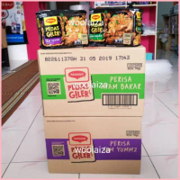 1 kotak maggi pedas giler bungkusan terbaru Ayam Bakar Tom yumzz