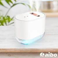 【aibo】USB充電式 雙噴頭自動感應酒精噴霧機（N21X1）
