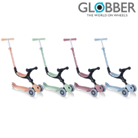【GLOBBER 哥輪步】法國 GO•UP 4合1運動版多功能滑板車升級款-四色可選(滑板車、滑步車、三輪滑板車)