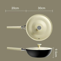 內地直送 - 輕便鐵鍋|無塗層炒菜鍋|女士家用電磁爐燃氣灶輕巧平底不粘炒鍋|30CM 白色炒鍋|帶蓋 【0塗層 窒化防銹】（平行進口）
