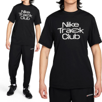 Nike AS M NK DF Track Club Hyverse 男款 黑色 休閒 T恤 短袖 FB5513-010