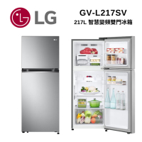 LG樂金 GV-L217SV 智慧變頻雙門冰箱 星辰銀 / 217L (冷藏161/冷凍56)