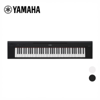 YAMAHA NP-35 76鍵 數位電子琴 黑/白