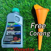 【FREE CORONG】ESR 2T MOTOR OIL 1L MINERAL | MINYAK 2T STRAWBERRY FRAGRANCE | YHMOTOR ORIGINAL