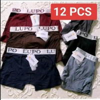 12 PCS CD BOXER LUPO SEGIEMPAT TERMURAH | CD Pria Lupo segiempat 7722 nyaman dipakai Katun Dewasa