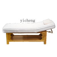 ZC Solid Wood Latex Facial Bed Medical Massage Physiotherapy Bed Installation-Free Spa Massage Bed