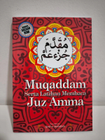 Muqaddam & Latihan Membaca Juz Amma (Berserta Bacaan Rumi) Muqaddam Rumi Quran