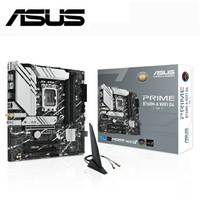 【ASUS 華碩】PRIME B760M-A WIFI D4-CSM 主機板【三井3C】
