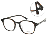 CARIN 光學眼鏡 氣質橢方框/玳瑁色#CS2B02 C3