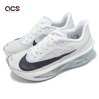 Nike 慢跑鞋 Zoom Fly 6 男鞋 白 藍 黑 輕量 回彈 運動鞋 FN8454-104