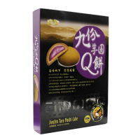 【皇族】九份芋圓Q餅(300g/盒)