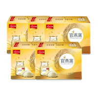 【天地合補】官燕窩盒裝70g×6入×5盒(共30入 自用包)