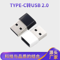 2025 OTG Adapter Type C to USB 2.0 Converter for Mobile Phone Charging and Data Transfer Type-C