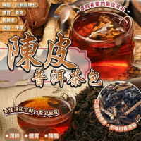 Good Tastst - 【陳皮普洱茶】健胃降脂｜獨立防潮保裝｜商戶門店自取 1袋 10包