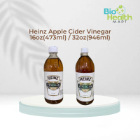 einz Apple Vinegar 16oz(473ml) / 32oz(946ml)
