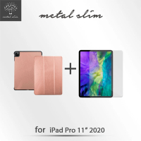 【Metal-Slim】Apple iPad Pro 11吋 第2代 2020(高仿小牛皮三折立架式皮套+玻璃保護貼 玫瑰金)