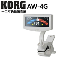 【非凡樂器】KORG AW-4G 夾式調音器/超精準校音【白色】公司貨保固維修