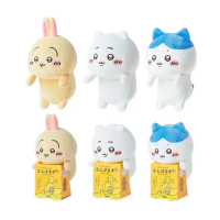 【Dreams】吉伊卡哇 Chiikawa Dreams Posture Pal 坐姿伴偶 娃娃(吉伊 小八 兔兔)