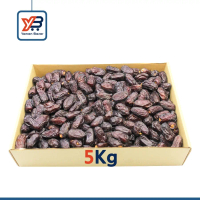 Safawi | Kurma Safawi Dates (5 KG) Imported From Saudi Arabia / VIP - AA - Wholesale تمر صفوي Food S
